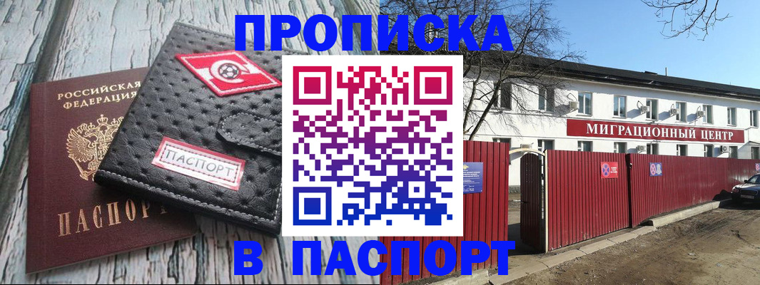 форма 3 в Нефтекамске